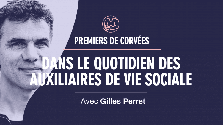 Gilles Perret