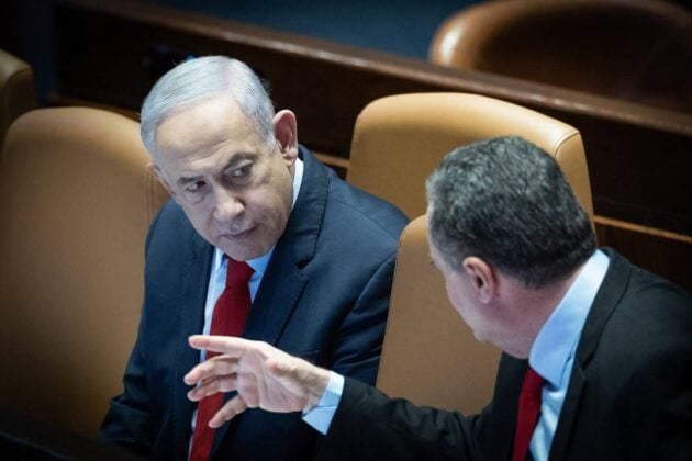 Migration volontaire Gaza Netanyahou - Le Vent Se Lève